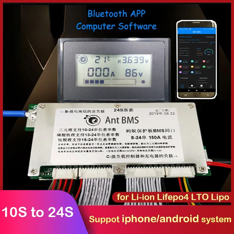 10S to 24S Lifepo4 Li-ion Lipo - Smart Bms 24S 200A Bluetooth Lifepo4 ulasan dan harga